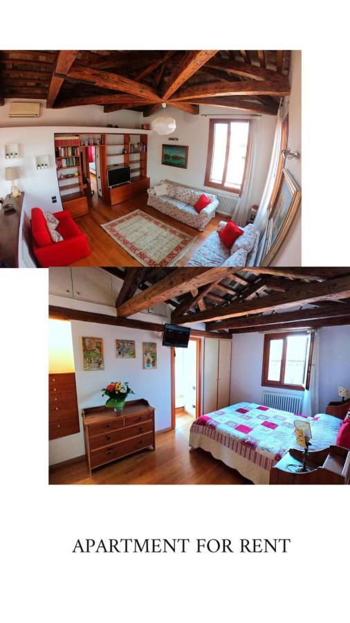 Appartement Bellissima Terrazza à Venise Extérieur photo